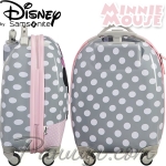 Disney by Samsonite Детски куфар 46,5 см. Minnie Glitter Ultimate 2.0 Disney by Samsonite Детски куфар 46,5 см. Minnie Glitter Ultimate 2.0