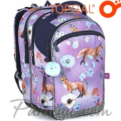 2022 Topgal Chilli Ергономична ученическа раница COCO 22006 G