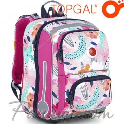 2022 Topgal Chilli Ергономична ученическа раница BEBE 22001 G
