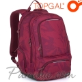 2023 Topgal Chilli Ергономична ученическа раница SURI 23022 G