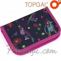 Topgal Chilli Ученически несесер с един цип PENN 19008 Topgal Chilli Ученически несесер с един цип PENN 19008