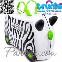 Trunki Детски куфар за яздене 3 в 1 Ride-on Zimba The Zebra DELUXE Trunki Детски куфар за яздене 3 в 1 Ride-on Zimba The Zebra DELUXE