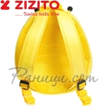 Zizito Детска раничка Ladybug Yellow ONL30002402