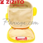 Zizito Детска раничка с предпазен колан Cactus Yellow ONL30002417 Zizito Детска раничка с предпазен колан Cactus Yellow ONL30002417