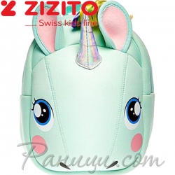Zizito Детска раничка с предпазен колан Unicorn Green ONL30002421 Zizito Детска раничка с предпазен колан Unicorn Green ONL30002421