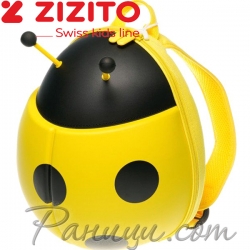 Zizito Детска раничка Ladybug Yellow ONL30002402